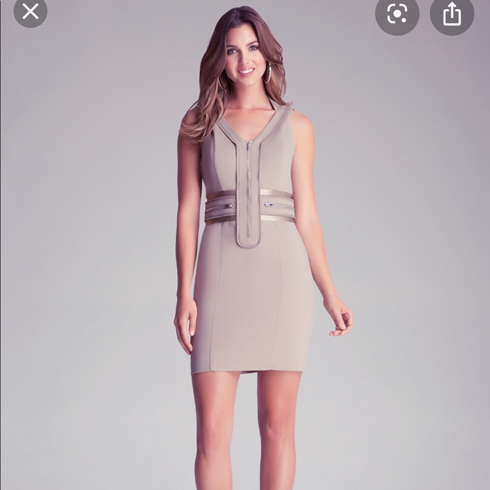 NWT bebe Multi Zipper Paula Dress in Metallic 0